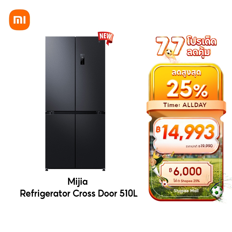 [NEW] Xiaomi Mijia Refrigerator 510L fridge inverter side by side ตู้เย็น 4 ประตู ตูแช่แข็ง ตู้แช่ การใช้พลังงานต่ำ