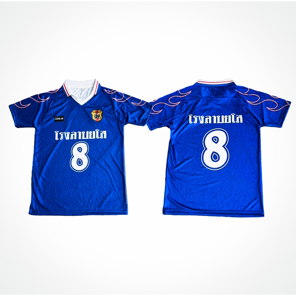 JAPAN JERSEY LAEBYASO PARODY 2026