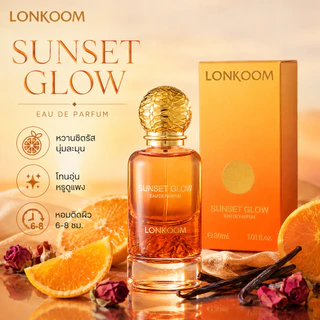 LONKOOM Summer Collection Eau De Parfum 30ml น้ำหอมลอนคูม Coastal Drink / Sunset Glow กลิ่นสดชื่น ฟรุตตี้ฟลอรัล ติดทน
