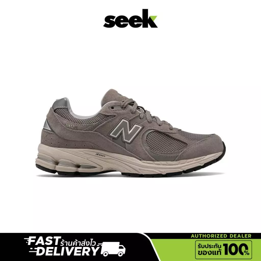 NEW BALANCE 2002R รองเท้าผ้าใบตัวแทนจำหน่ายอย่างเป็นทางการ - ร้าน SEEK