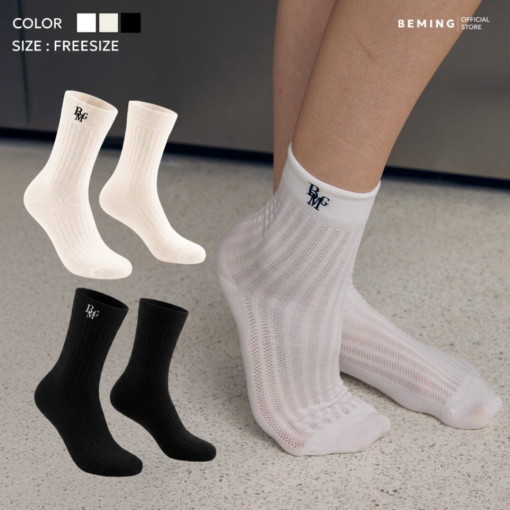 BEMINGSocks002 - ถุงเท้าข้อยาวดีไซน์เรียบปักโลโก้ BMG