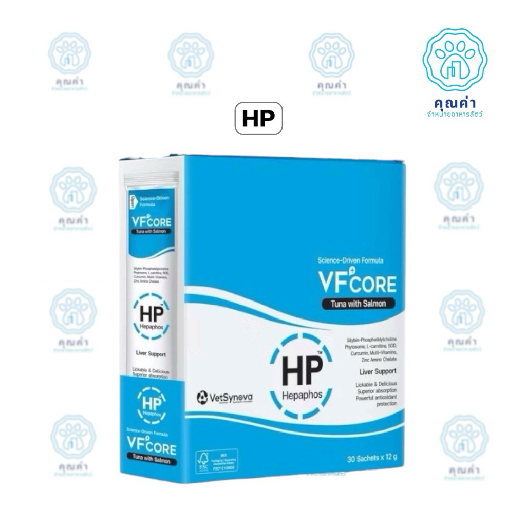 ยกกล่อง [30ซอง] VFCore อาหารเสริมสัตว์เลี้ยง สุนัขและแมว บำรุงสุขภาพ