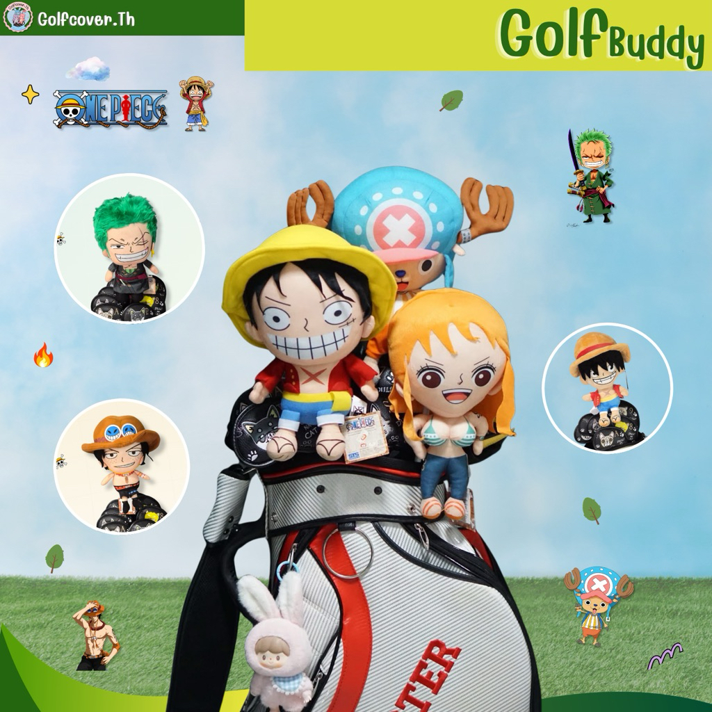 cover ไม้กอล์ฟ ตุ๊กตาหัวไม้กอล์ฟ ปลอกหุ้มหัวไม้ Driver Fairway Hybrid ut cover วันพีซ (One piece)