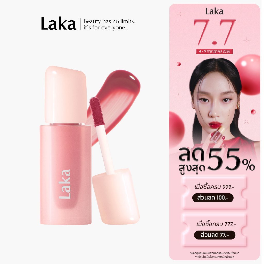 [ซื้อ 2 ชิ้น ลดเพิ่ม 7%] Laka : Fruity Glam Tint [Official Store]️️