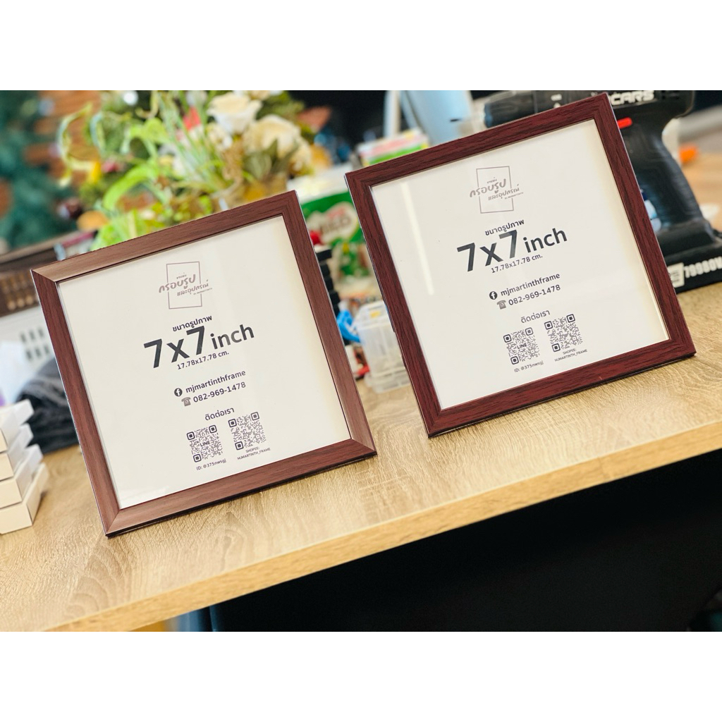 กรอบรูปมินิมอล ขนาด 7x7 นิ้ว •MJMARTINTH FRAME•MINIMAL PHOTO FRAME