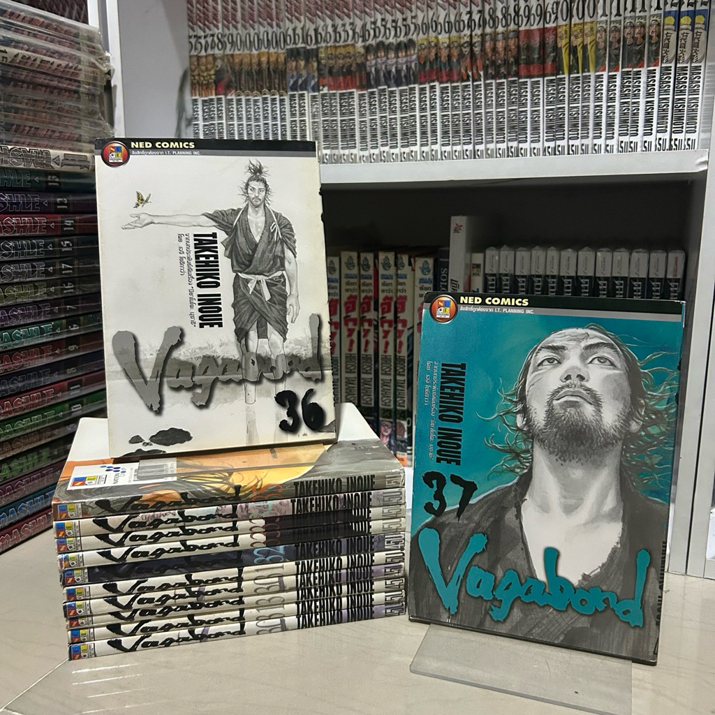 Vagabond วากาบอน แยกเล่ม 30-37 (หายาก)มือสองสภาพดี