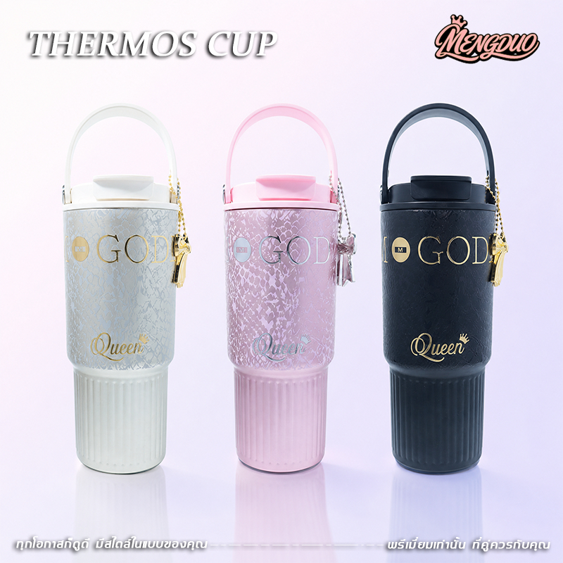 MENGDUO กระบอกน้ำหรู รุ่นเทพธิดา 750ml เก็บร้อนเยี่ยม กล่องสวย