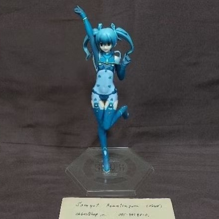 Yun Rina มือสอง ของแท้ จาก Steel Chronicle
Eikoh

