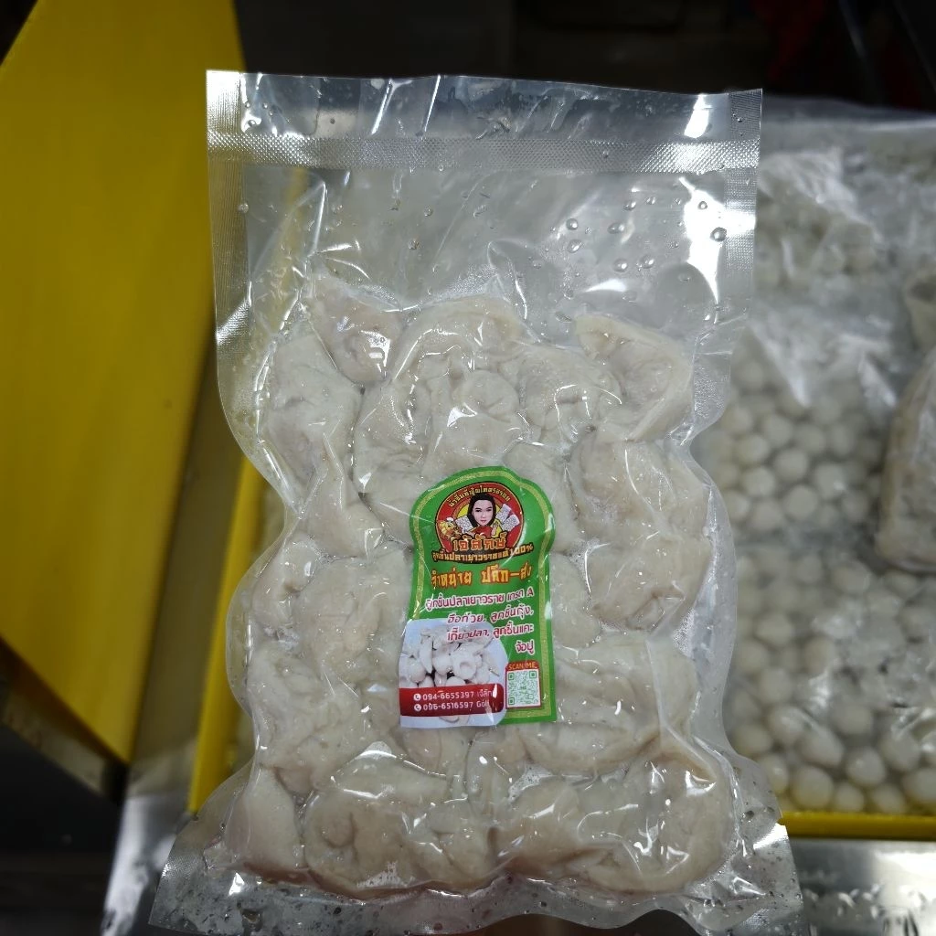 เกี้ยวปลาเยาวราชแท้ เกรดA ( ไส้หมู ){ล้างน้ำก่อนลวกครับ} thumbnail 6