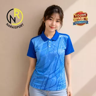 SPORT DAY เสื้อคอปกหญิง SA303 เสื้อกีฬาหญิง ทรงเข้ารูป แนะนำให้เผื่อไซด์ ผ้าไมโครพิมพ์ลาย NR305