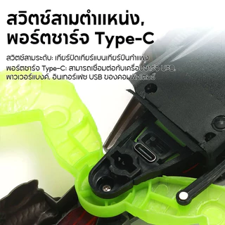 Climber Gecko หุ่นยนต์ของเล่น, LED Eyes ชาร์จ Wall Climbing RC Lizard ของเล่น, รีโมทคอนโทรลที่สมจริงแมลงสาบ Spider