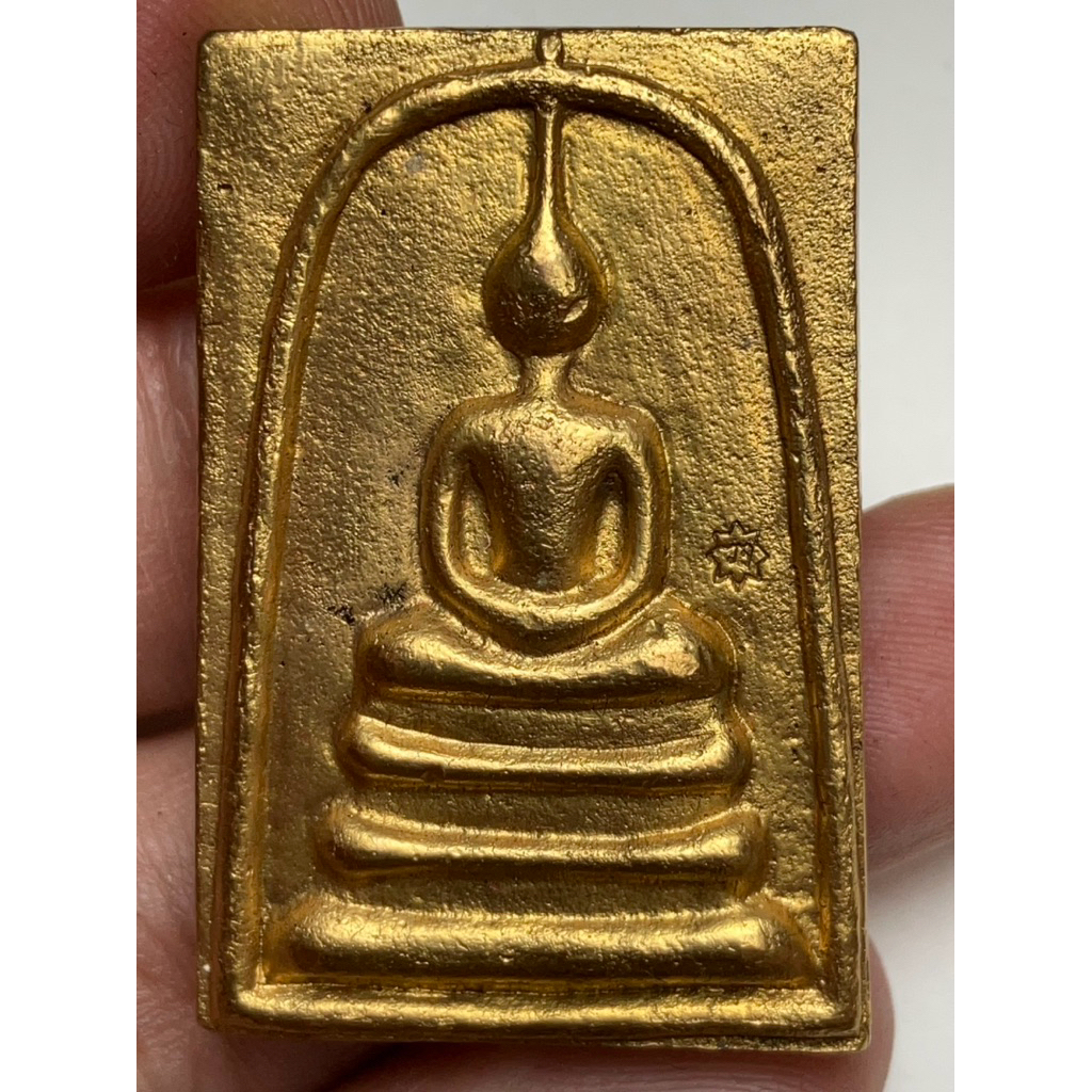 พระสมเด็จโต 2411                  พระเก่าหายากเปิดแบ่งปันค่ะ