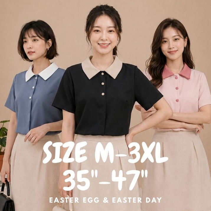 D15 เสื้อทำงาน แขนสั้น คอปก ทูโทน เสื้อยืด แฟชั่น เสื้อดำ เเต่งกระดุมปั๊ม มินิมอล Easter Egg