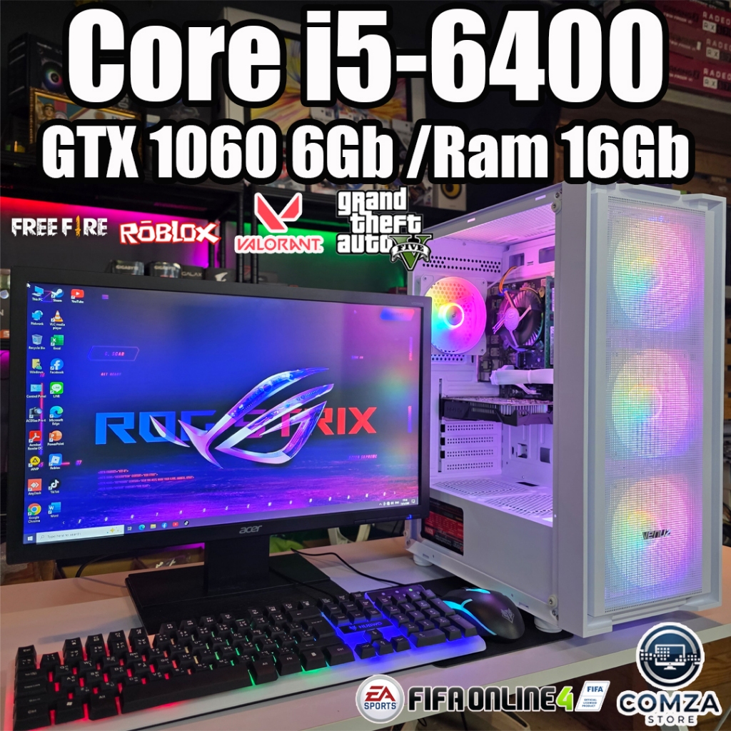 คอมพิวเตอร์ ครบชุด (Computer Set) S240 Core i5-6400 /Ram 16Gb /เลือกการ์ดจอได้ /SSD 240Gb /Psu 600W
