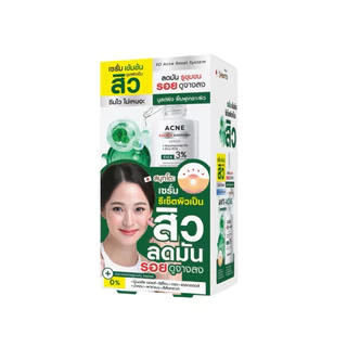 ดีล🔥 [ซอง] SMOOTO Acne Barrier Soothing Serum 8g สมูทโตะ แอคเน่ แบริเออร์ ซูทติ้ง เซรั่ม