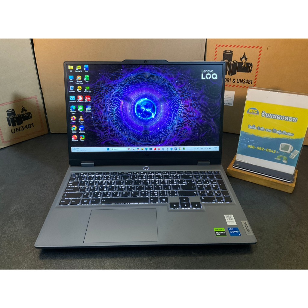 Lenovo LOQ 15IAX9-83GS00CQTA มือสอง