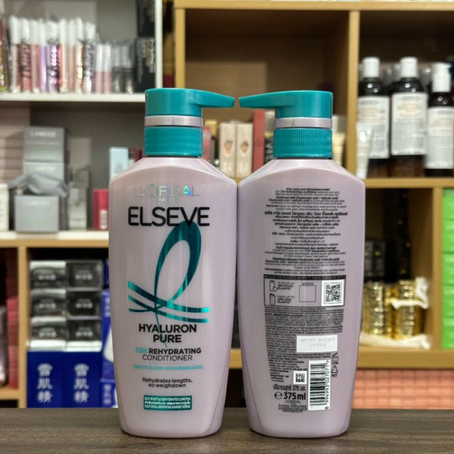 [ ราคา/ขวด ] L‘Oreal Elseve Hyaluron Pure 72H Rehydrating Conditioner 375ml