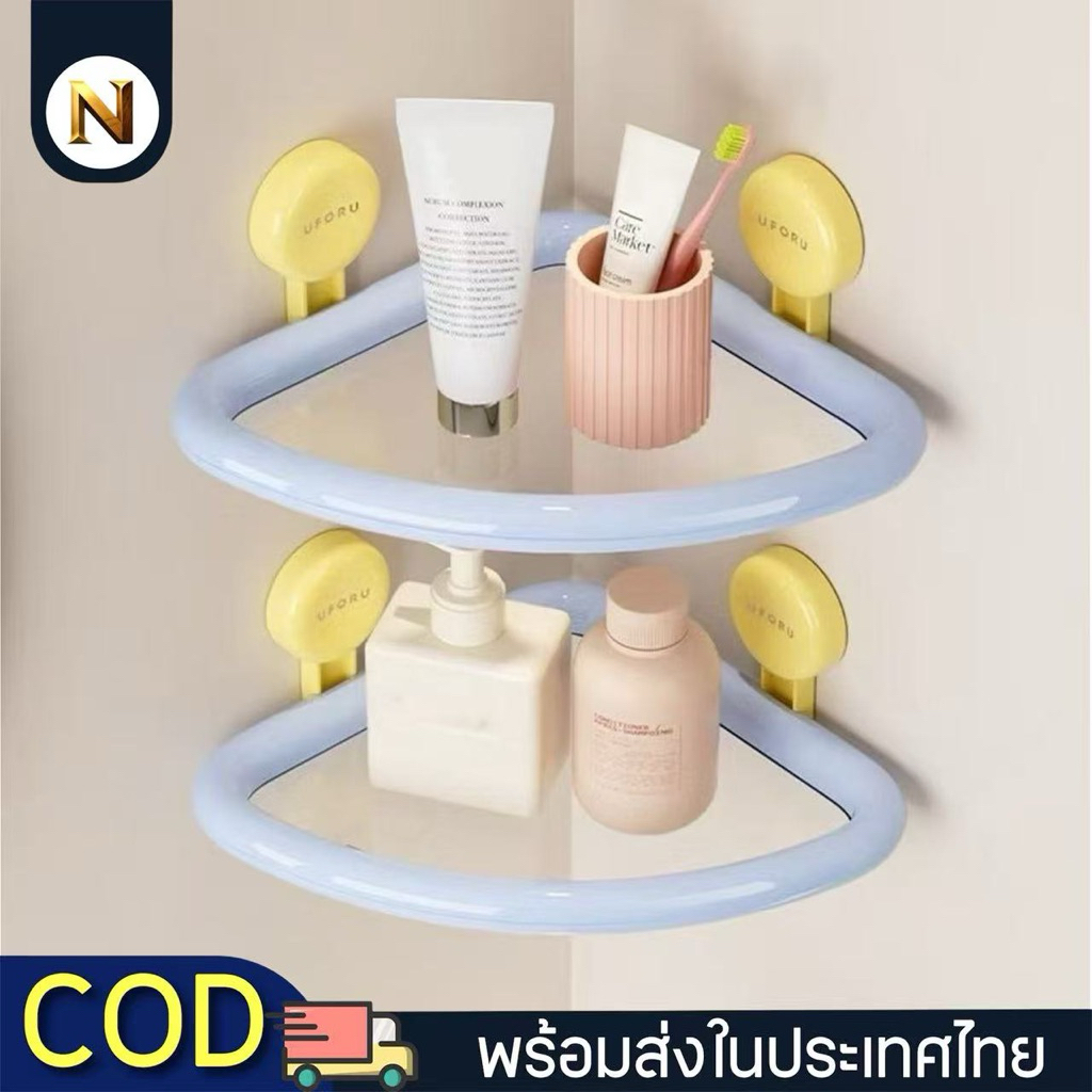 🌻ชั้นติดผนังสูญญากาศ ทรงสามเหลี่ยม ระบบสูญญากาศ ไม่ต้องเจาะผนัง ไม่ต้องใช้กาว  วัสดุABS+PET