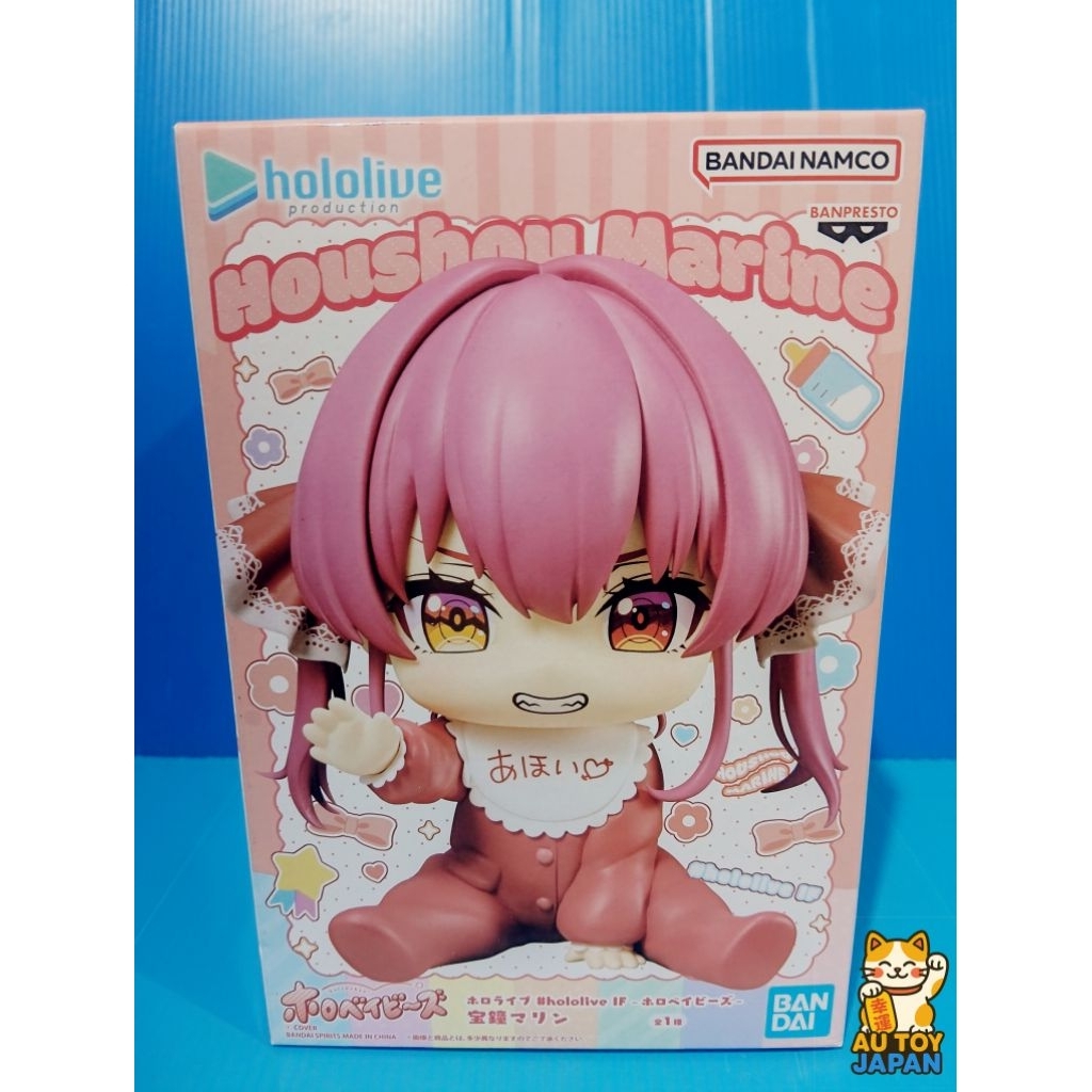 Houshou Marine hololive IF HoloBabies  ลิขสิทธิ์แท้  มือ  1  นำเข้าจากญี่ปุ่น