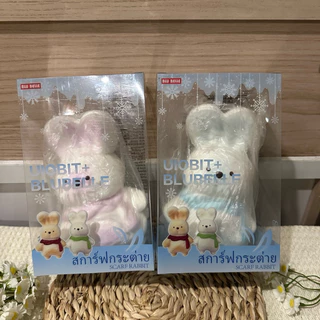 สกุชชี่กระต่าย พร้อมกล่อง Rabbit Squishy กระต่ายน่ารัก Slow Rising เนื้อนุ่ม