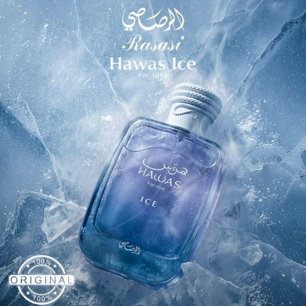 Hawas ice EDP By Rasasi 100 ml แท้ กลิ่นหอมสดชื่น เย็นสะอาด ผสานความหวานฉ่ำของผลไม้