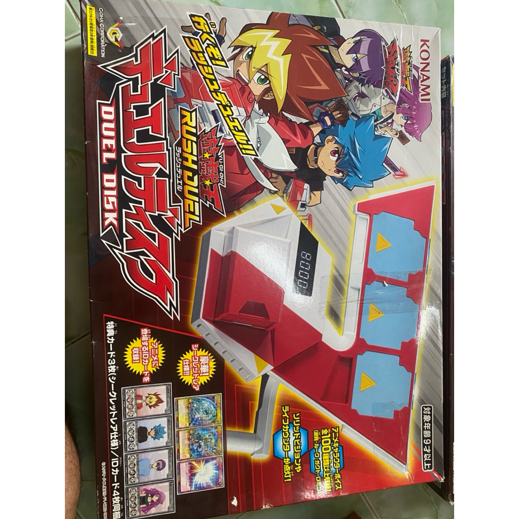 KONAMI Yu-Gi-Oh! Rush Duel - Duel Disk
