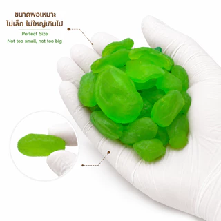 ลูกชิดอบแห้ง กลิ่นใบเตย พร้อมทาน 250 กรัม g. Dried Green Palm Seed Pandan Flavor หวานกำลังดี เหนียวหนึบ นุ่มลิ้น อร่อย