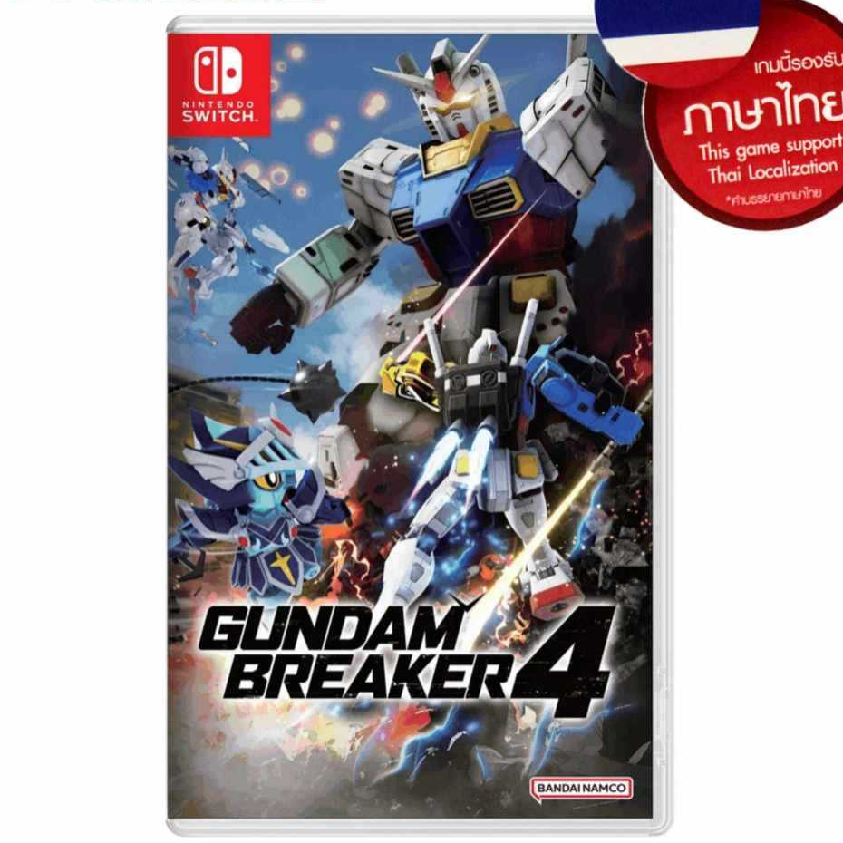 nintendo switch gundam breaker 4 ( english )