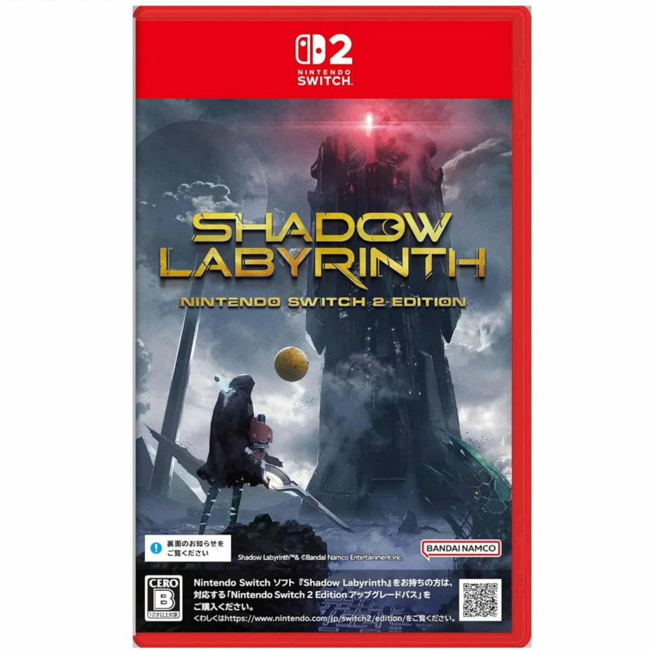 nintendo switch 2 shadow labyrinth Download code ( english japanese ) ns2