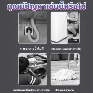 วงเล็บเครื่องซักผ้า ฐานตู้เย็น มันขยับได้ ฐานรองเฟอร์นิเจอร์ ปรับขนาดได้ เบรคพับเก็บได้ไม่จำเป็นต้องติดตั้ง วัสดุสแตนเลส