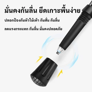 Trekking Pole ไม้เท้าปีนเขา 3 ส่วนอลูมิเนียม ยืดสูงสุด135ซม. พับเก็บ36ซม. ปรับความยาวได้ 3สีให้เลือก