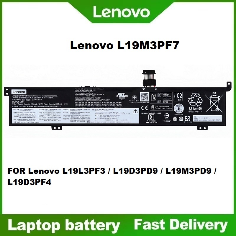 ☸Lenovo Gaming 3i 3 15IMH15 15ARH05 L19M3PF7/L19L3PF3/L19D3PF4 แบตเตอรี่โน๊ตบุ๊ก