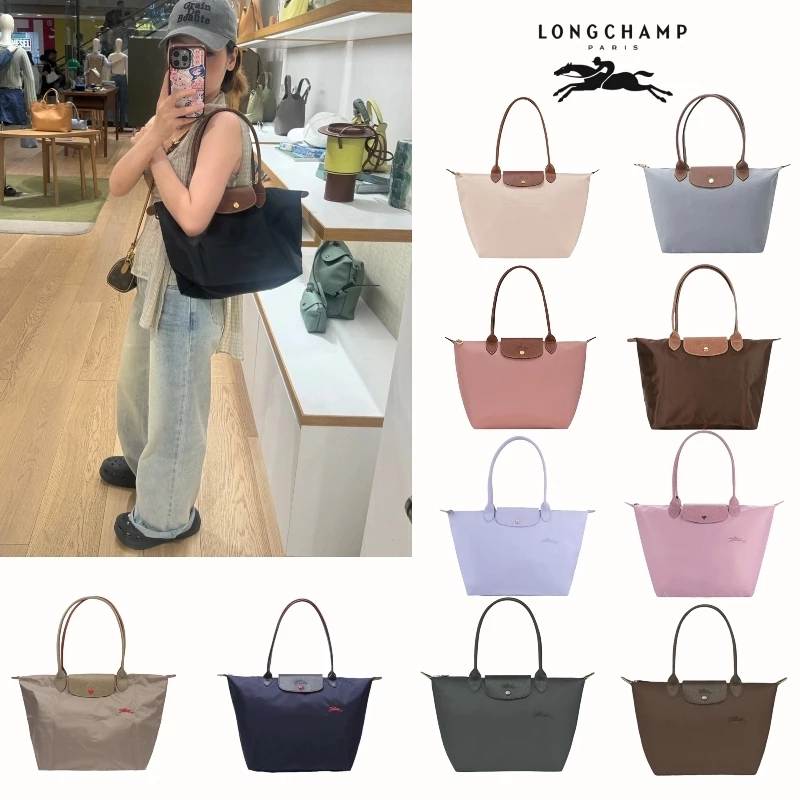แท้ 💯% Longchamp le Pliage (M/L)Tote Bagกระเป๋าโท้ทจัมโบ้ หูยาว พับได้ สะพายข้าง ใส่ของเยอะพกพาสะดวก