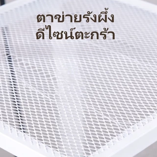 JOYNEST ชั้นวางของอเนกประสงค์ ทรงสี่เหลี่ยมคางหมู รับน้ำหนักได้ดี แข็งแรงทนทาน