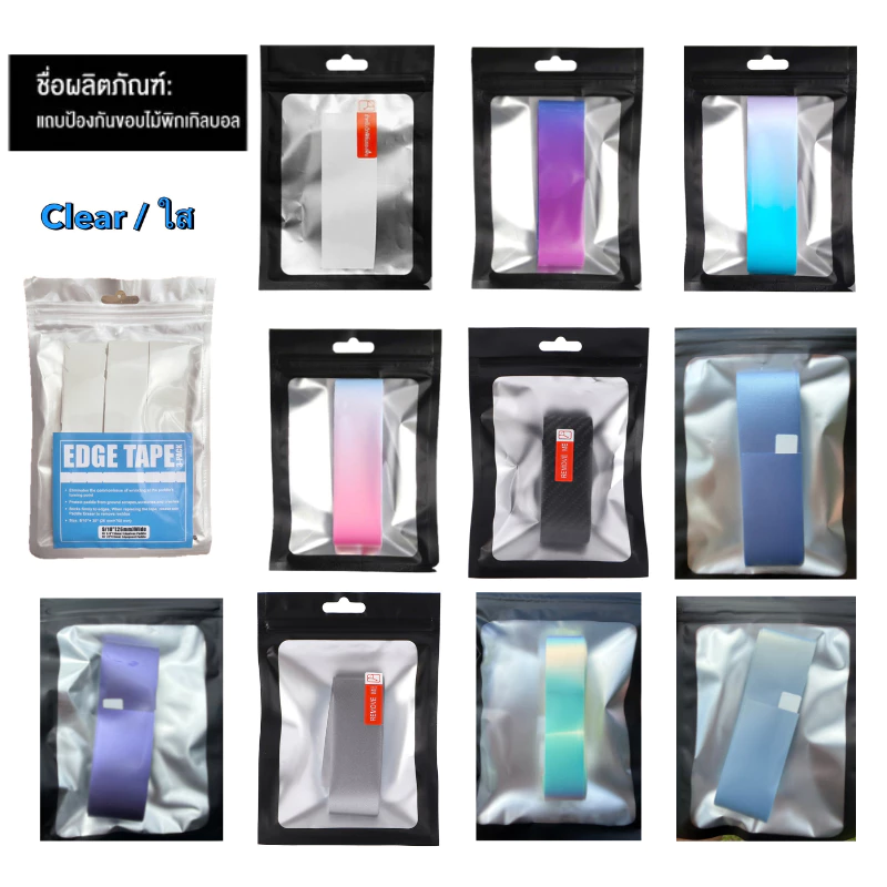 แบบบางไม่หน่วงไม้Pickleball Paddle Protection Tape Edge Guard - Racket การ์ดกันรอยไม้พิคเคิลบอล
