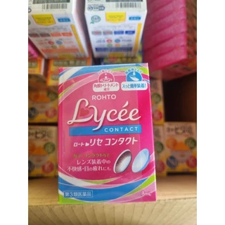 Rohto Lycee จากญี่ปุ่น