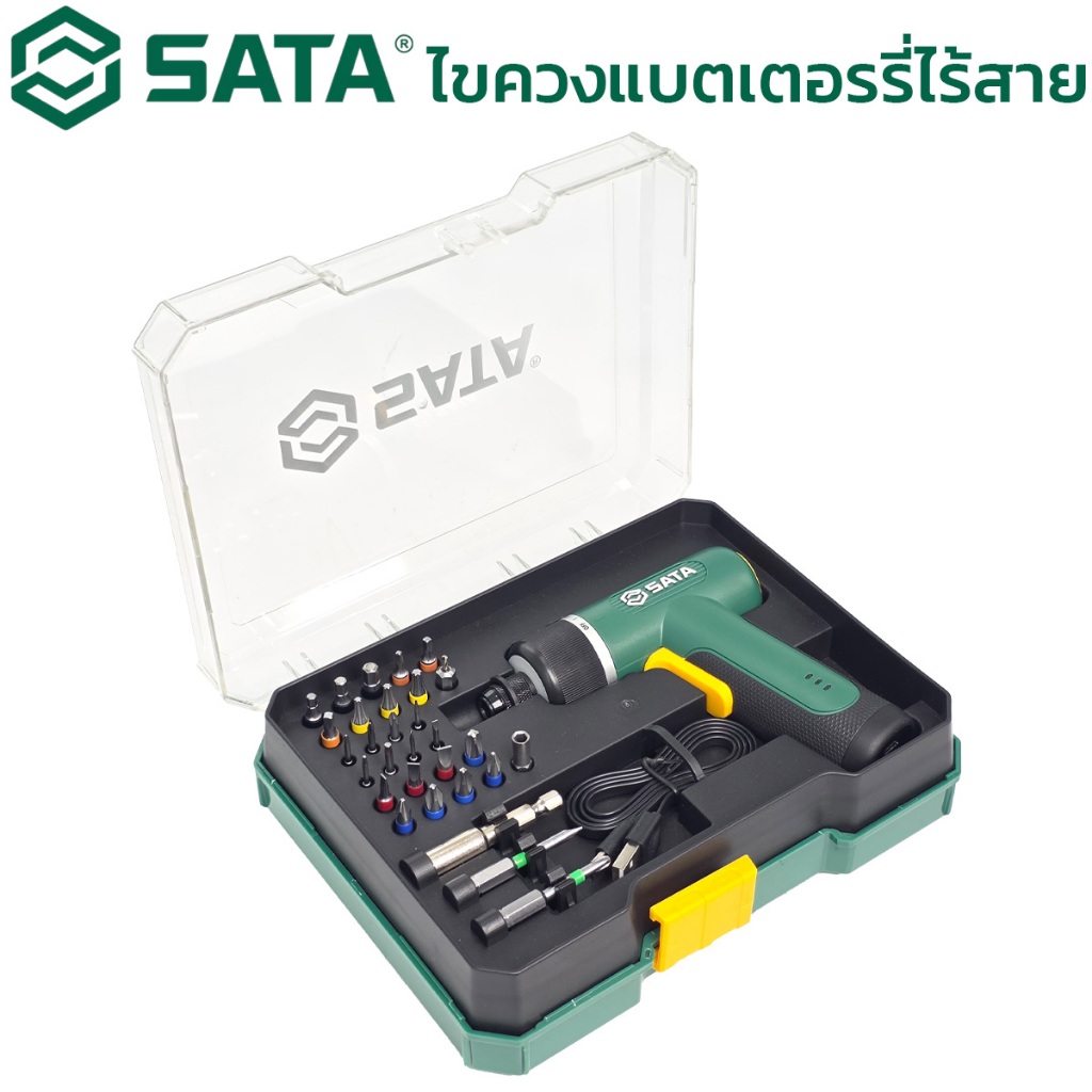 SATA ไขควงไฟฟ้าไร้สาย 3.7V ครบชุด 32 ชิ้น ทรงปืน ไขควง แบตเตอร์รี่ 151052