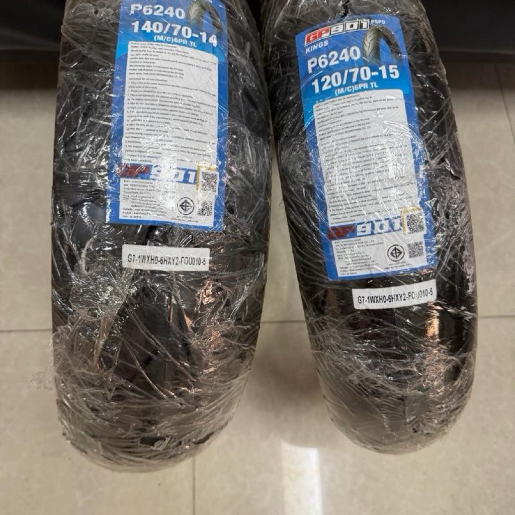 ยางGP901 หน้าหลังสำหรับรถ XMAX,FORZA