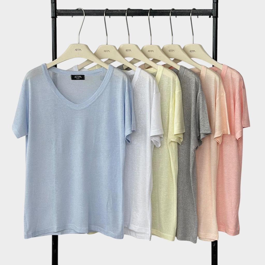 Atipashop - Slub Tee เสื้อยืด ผ้าสลาฟ คอวี ดีไซน์เรียบง่าย ใส่ได้ทุกวัน
