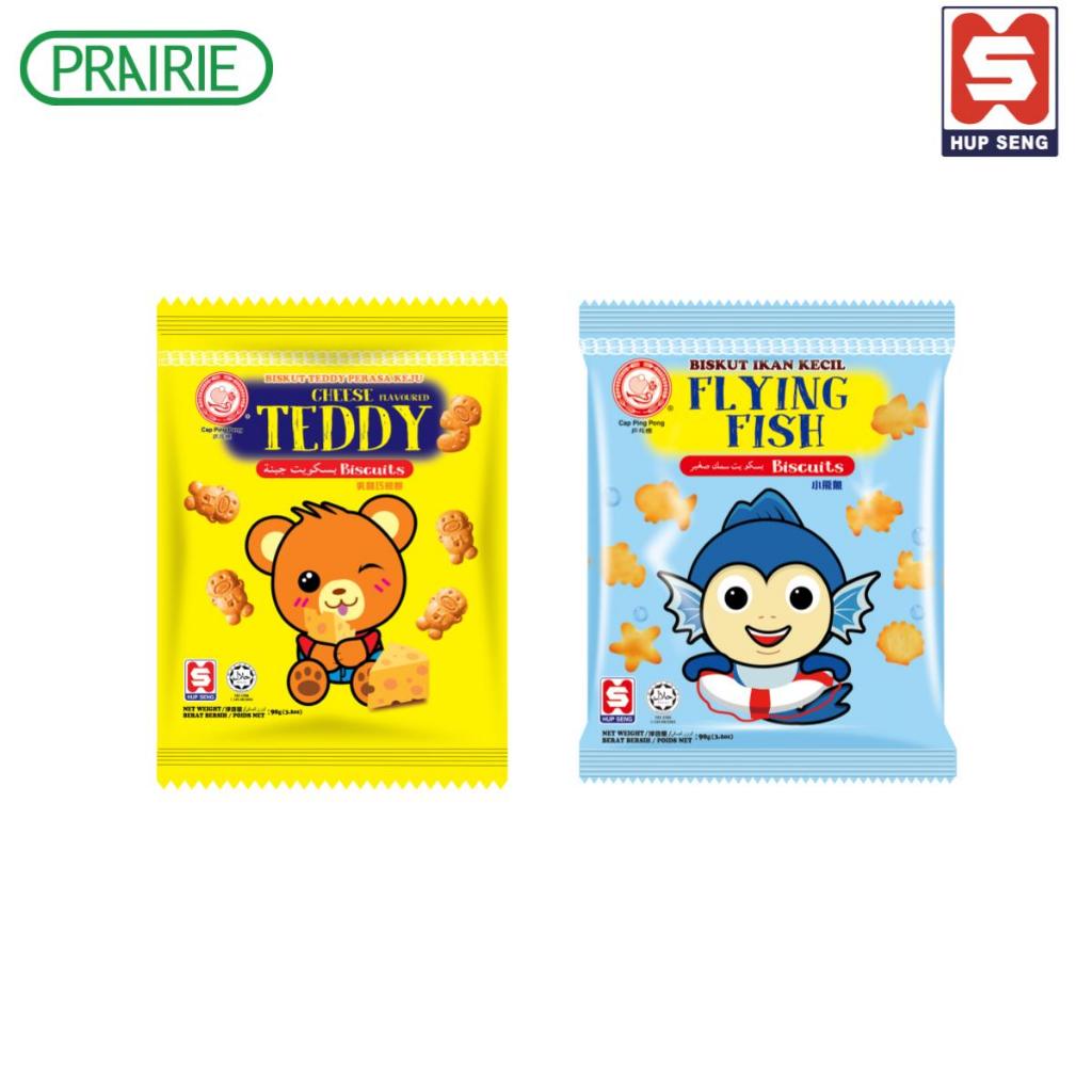 ปิงปอง บิสกิต 90 กรัม / Ping Pong Biscuit 90g.