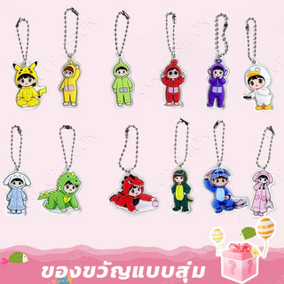 น่ารักผสมสีการ์ตูนพวงกุญแจกับ Picachu ไดโนเสาร์สีฟ้าสติ๊กและการ์ตูนอื่น ๆ เหมาะสำหรับนักเรียนที่สามารถเป็นกระเป๋านักเรีย