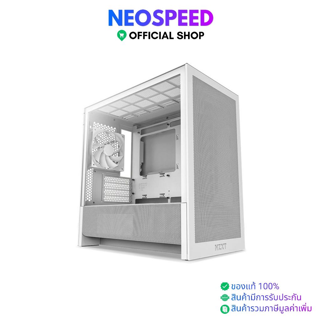 CASE NZXT H3 FLOW (2025) - WHITE MICRO-ATX