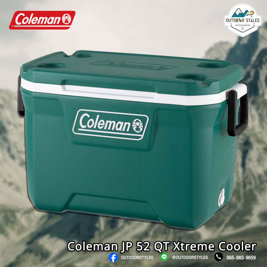 Coleman JP 52QT Xtreme Cooler Evergreen