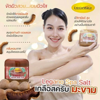 (Flash Sale) Legano Spa Salt เกลือขัดผิว ลีกาโน่ 750g สครับขัดผิวขาว มีให้เลือก 11 สูตร