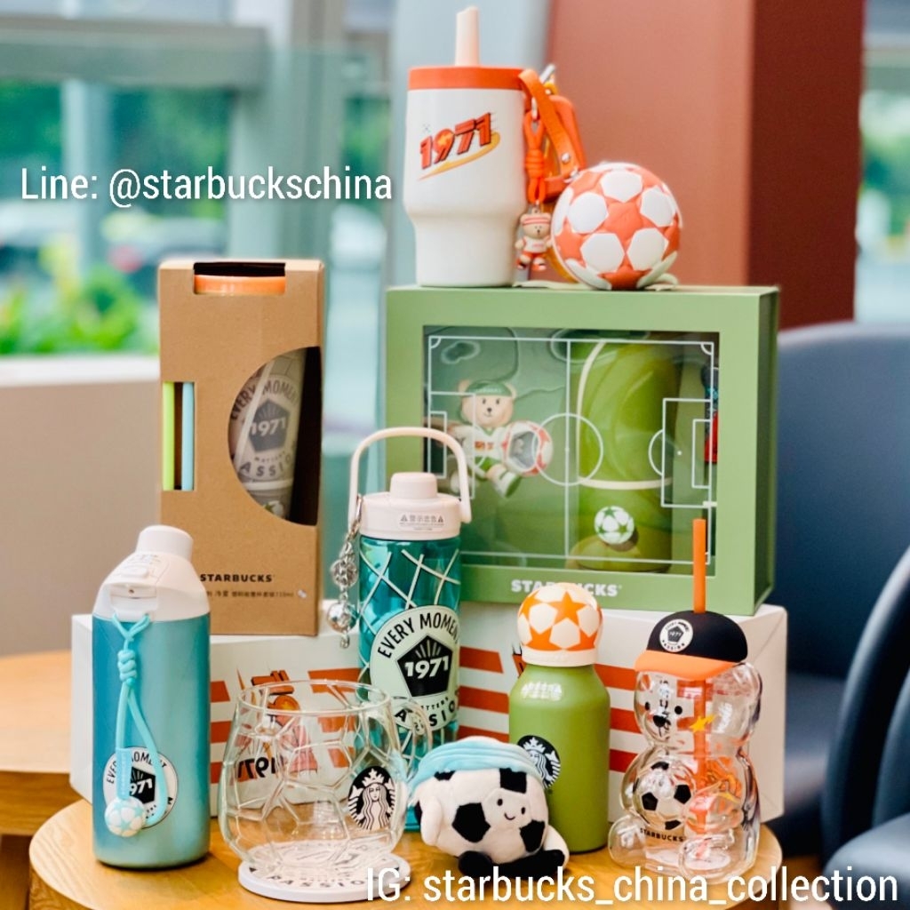 Starbucks China Football Collection 2026