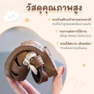 รองเท้าแตะสำหรับเด็กผู้หญิง รุ่นแฟชั่น ผูกโบว์ พื้นนุ่ม กันลื่น รองเท้าหัดเดินสำหรับเด็ก