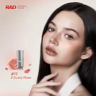 RAD | Boldifly Lip Glass Tinted สี Dusty Rose (Limited Edition)