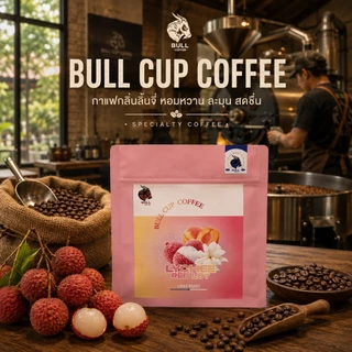เมล็ดกาแฟคั่วอ่อน ''หมักยีส Lychee Red Lot'' Colombia Specialty Coffee