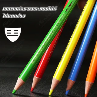 ชุดสีไม้ ดินสอสีน้ำมัน ดินสอสีไม้ ดินสอสี สีไม้ มาสเตอร์อาร์ต รุ่นไส้ใหญ่พิเศษ แท่งยาว สีพาสเทล สีรุ้ง Colour Pencil