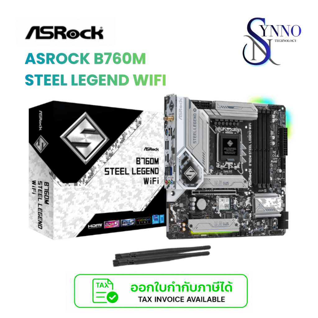 เมนบอร์ด MAINBOARD ASRock B760M Steel Legend WiFi
